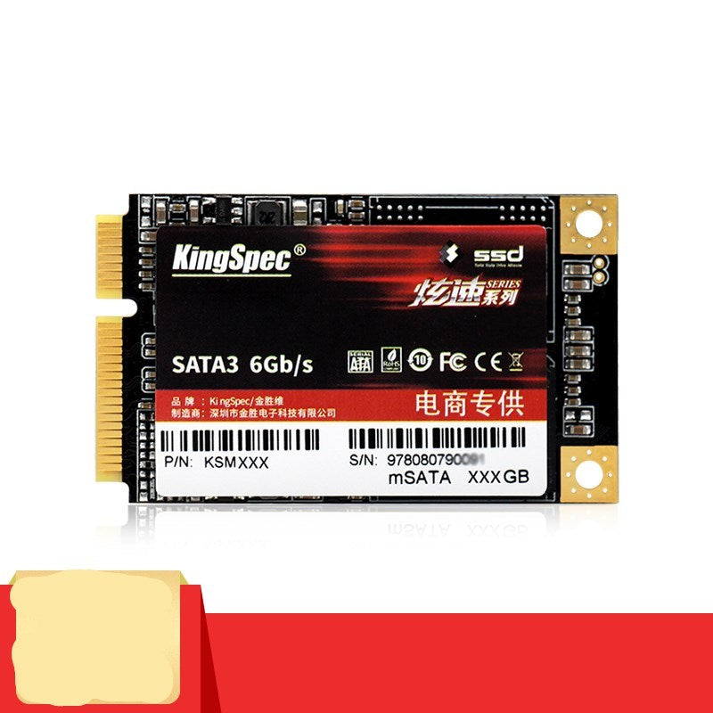 High-Speed SSD Laptop - Professional Portable Computing Solution