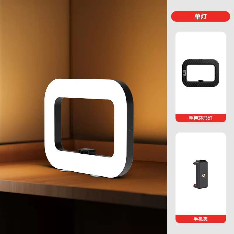 Anillo de luz LED recargable: luz de relleno portátil para transmisión y fotografía