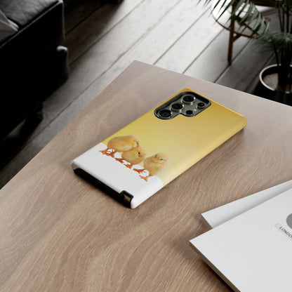Protective Phone Case – Chirp Crew