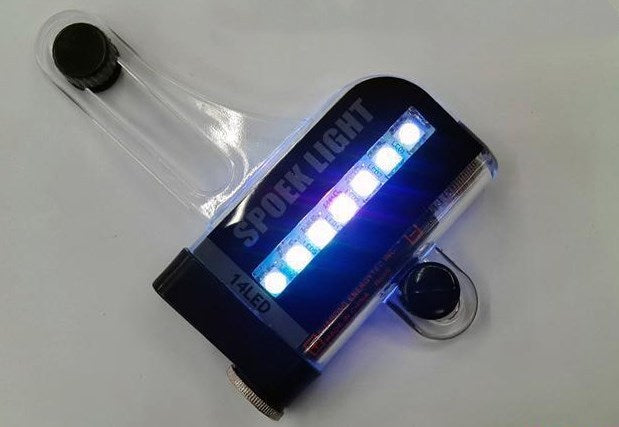 14 LED Motorcycle Bike Light - RGB Dual-Sided, 32 Modes, Vibration Control
