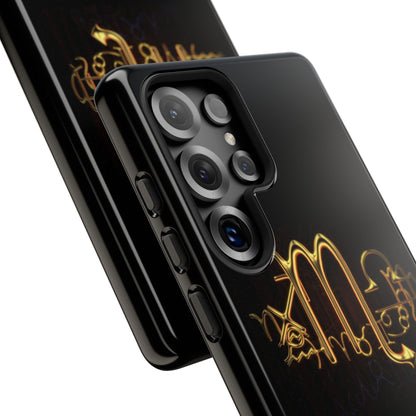 Protective Phone Case – Scorpio Sting