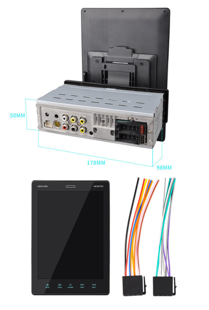 9.5" Vertical Screen Car MP5 Player - Touchscreen Display