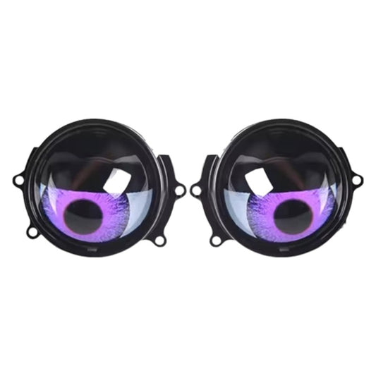 LED Eagle Eye Car Headlights - Dynamic Devil Eye Custom Upgrade Lights for Enhanced Visibility