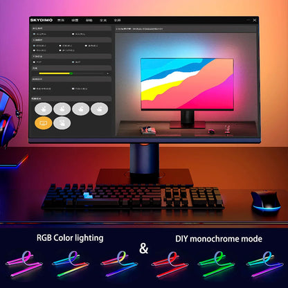 RGB Monitor Backlight Strip for PC – USB Sync LED, App Control, SMD5050, 27–34" Display