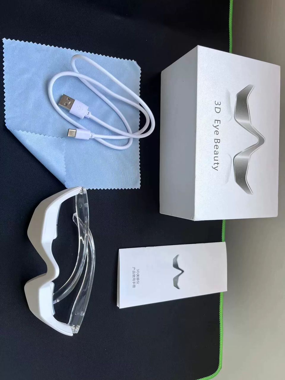 Under-Eye Red Light Therapy Massager – Dark Circle & Puffiness Reducer, Vibration Massage, USB Rechargeable